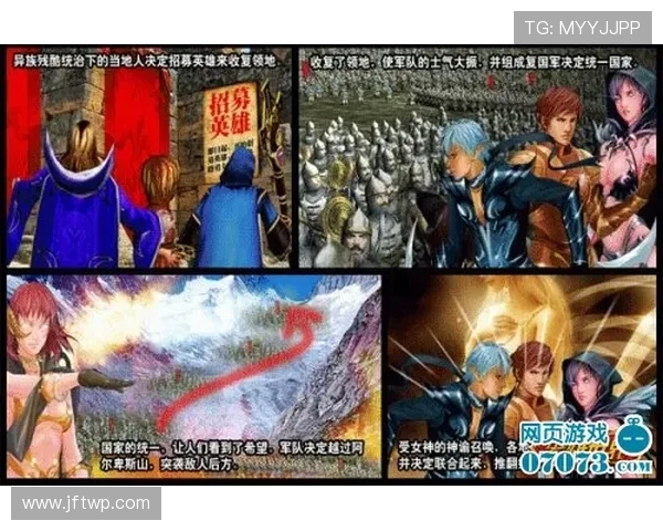 巴赛罗那与切尔西的巅峰对决谁将书写新的传奇篇章